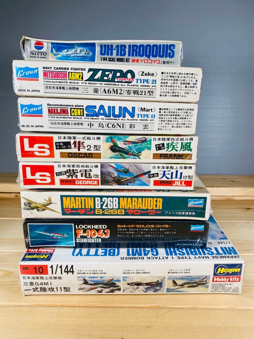 プラモデル　フィギュア　昭和レトロ　ビンテージ　飛行機　ゴジラ　特撮　まとめ