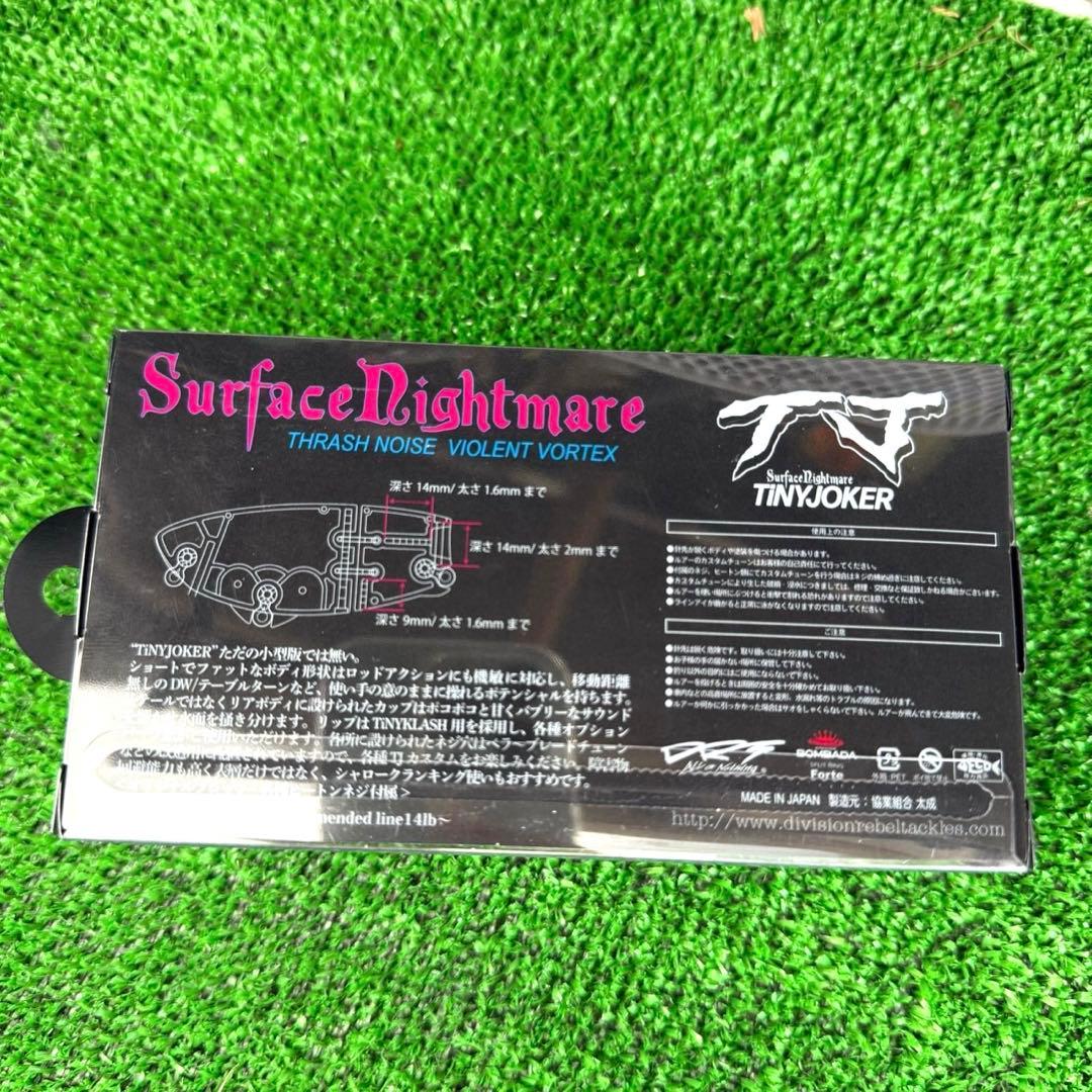 DRT　タイニージョーカー　RED HEAD　新品未使用　レッドヘッド