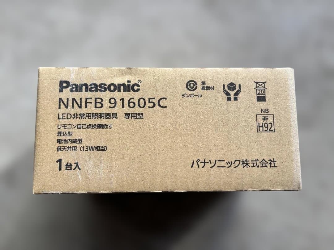 Panasonic NNFB91605C LED非常用照明器具 1個入
