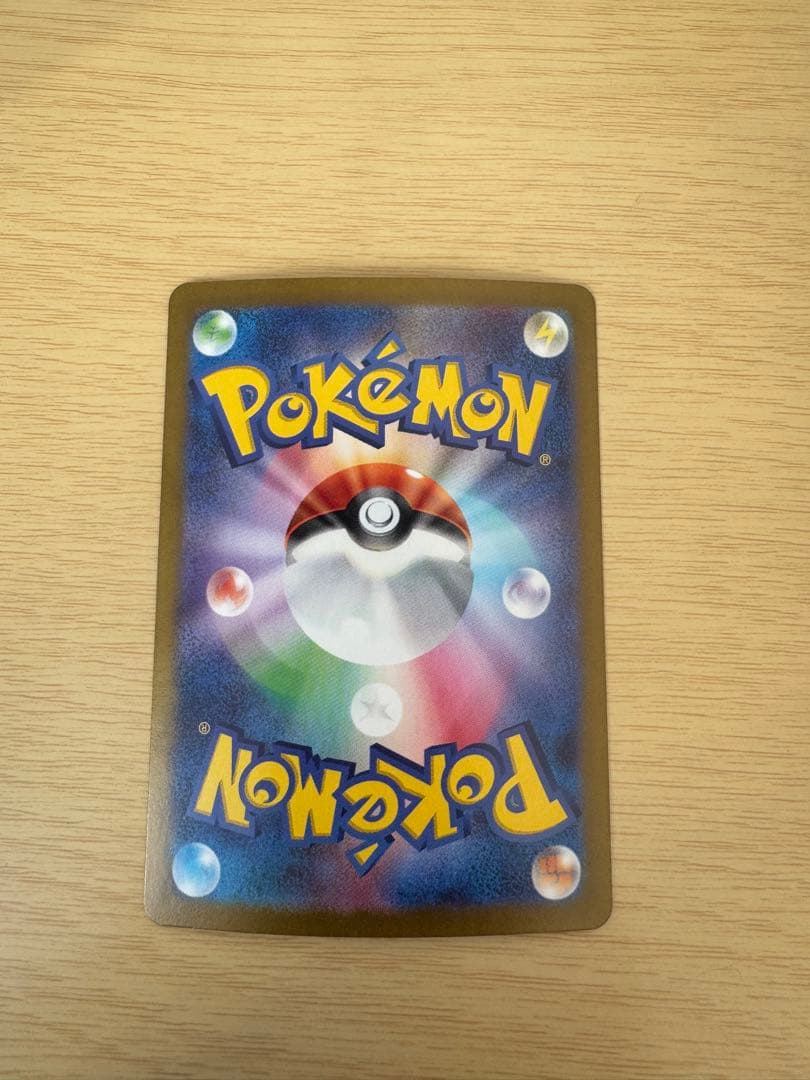 ポケカ色違いミュウ