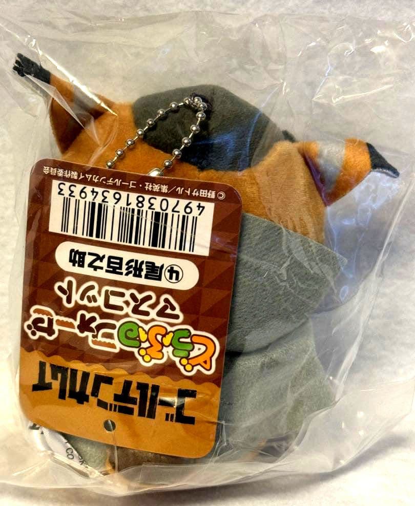 匿名発送 ゴールデンカムイ 尾形 どうぶつフォーゼ マスコット ぬいぐるみ