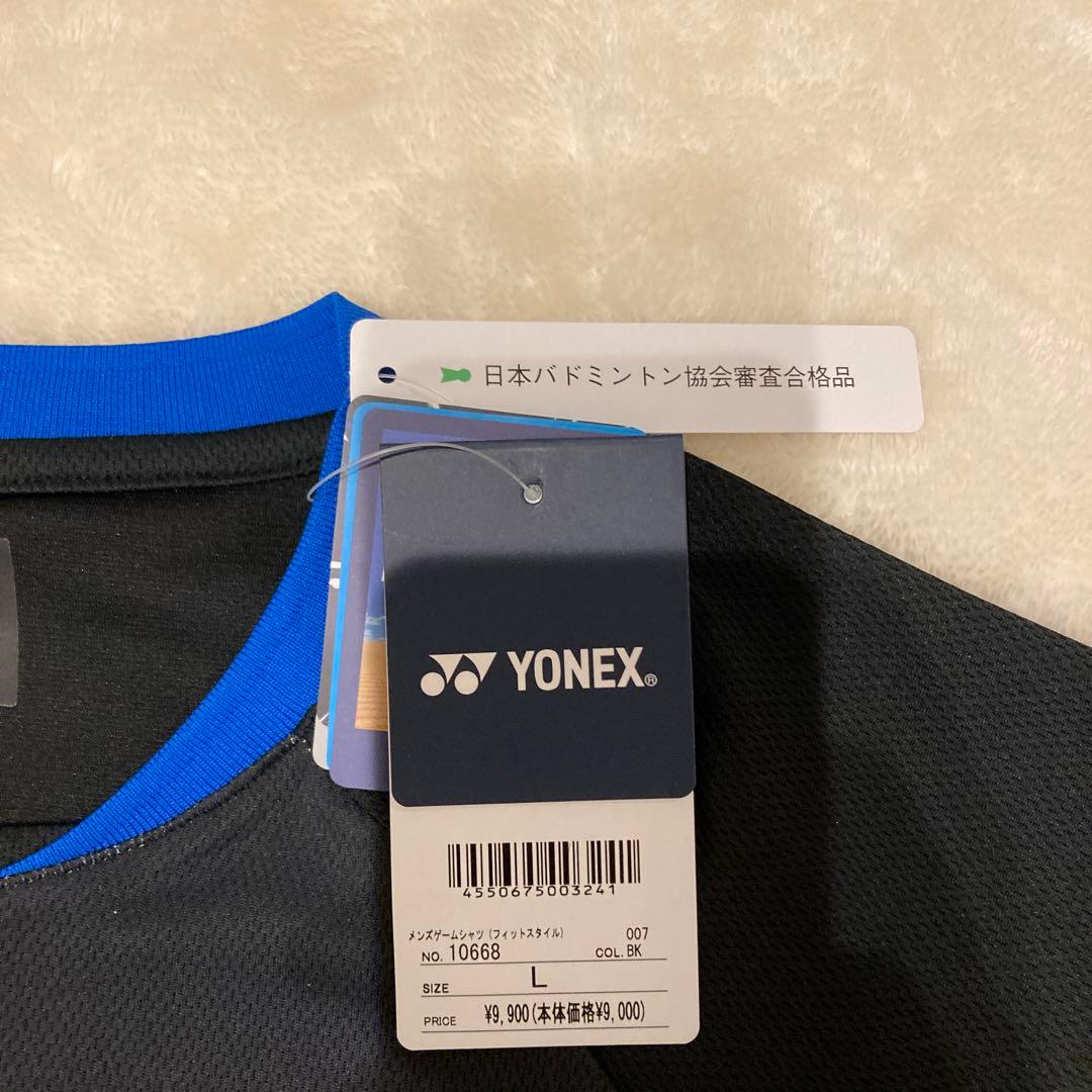10668 YONEX バドミントンウェア Lサイズ 黒/青
