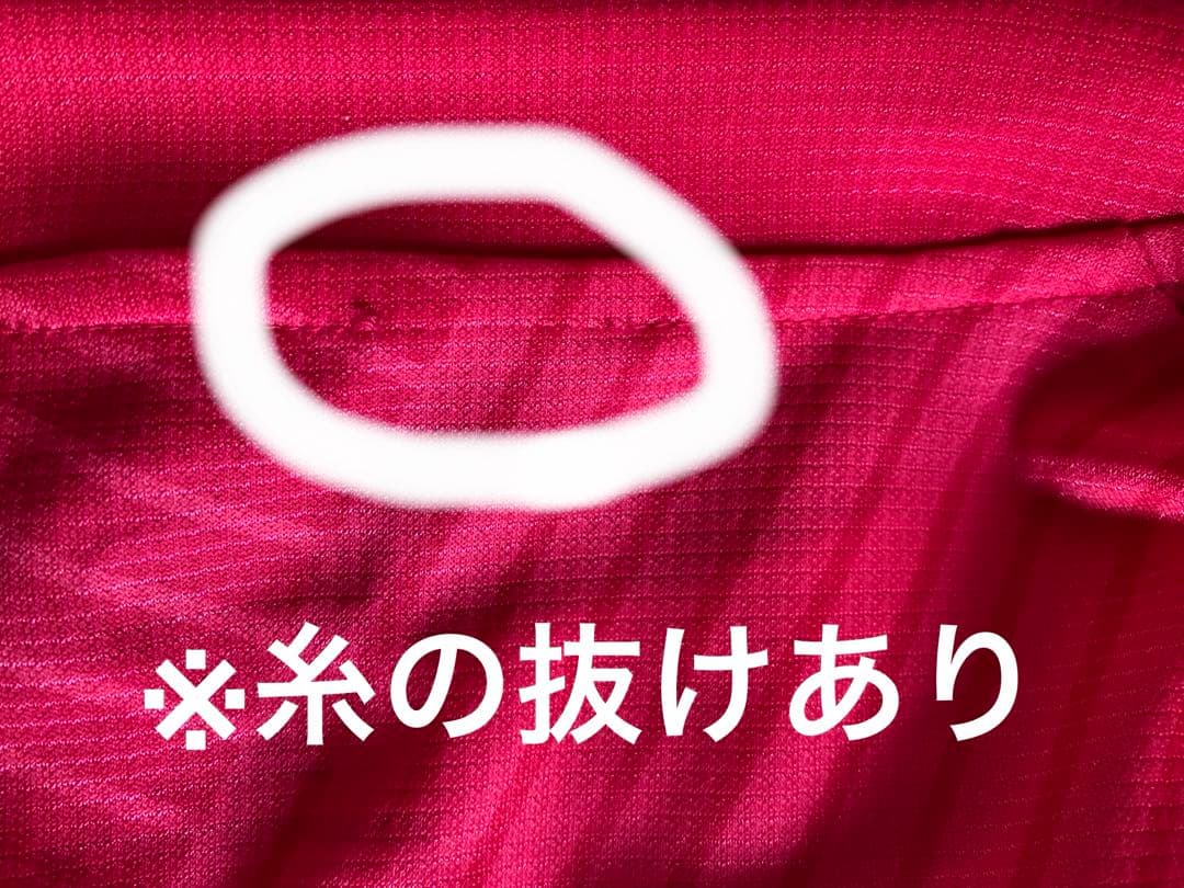 (直筆サイン入り) セレッソ大阪 毎熊晟矢 2024 ユニフォーム 3点セット