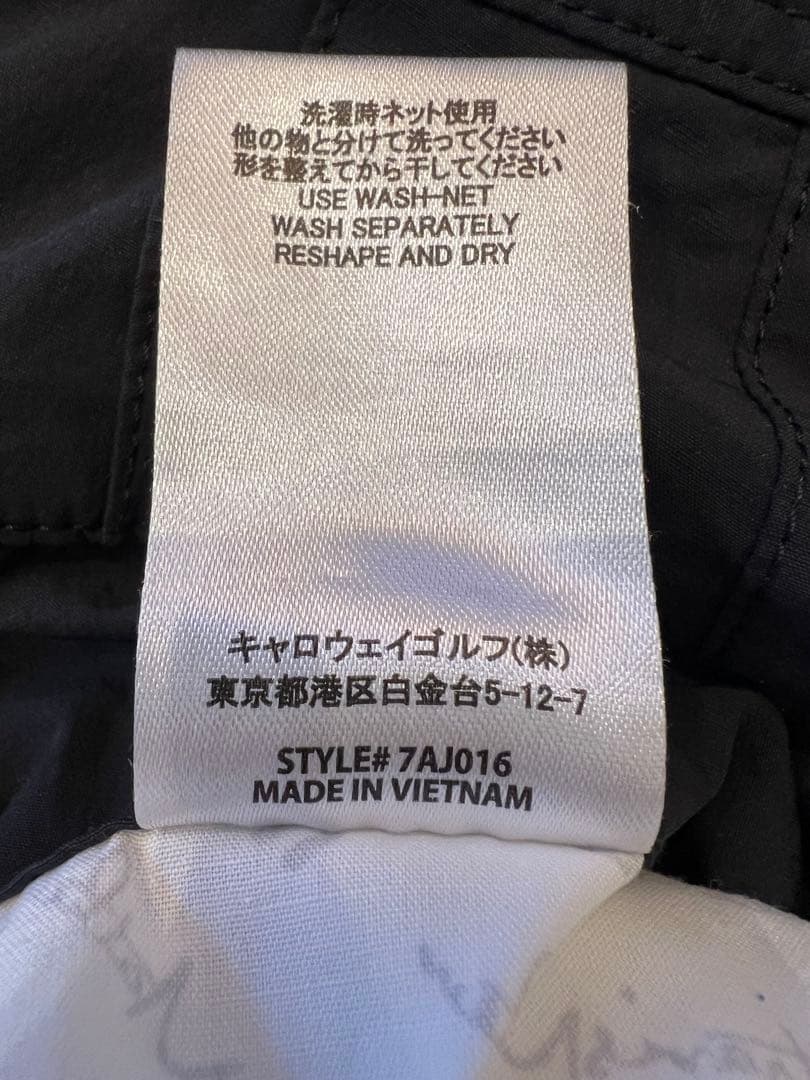 Travis Mathew ブラック XL ストレッチテーパードパンツ