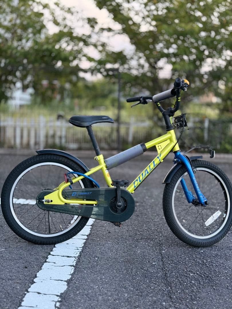 子供用自転車 18インチ イエロー/グレー/ブルー