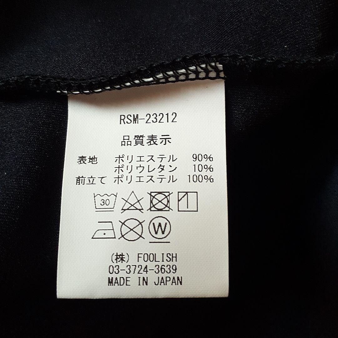 ラフアンドスウェル CINCINNATI PULLOVER プルオーバー