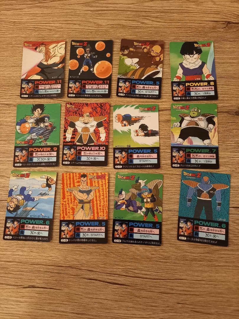ドラゴンボールカード　アマダ　ノーマル約100枚