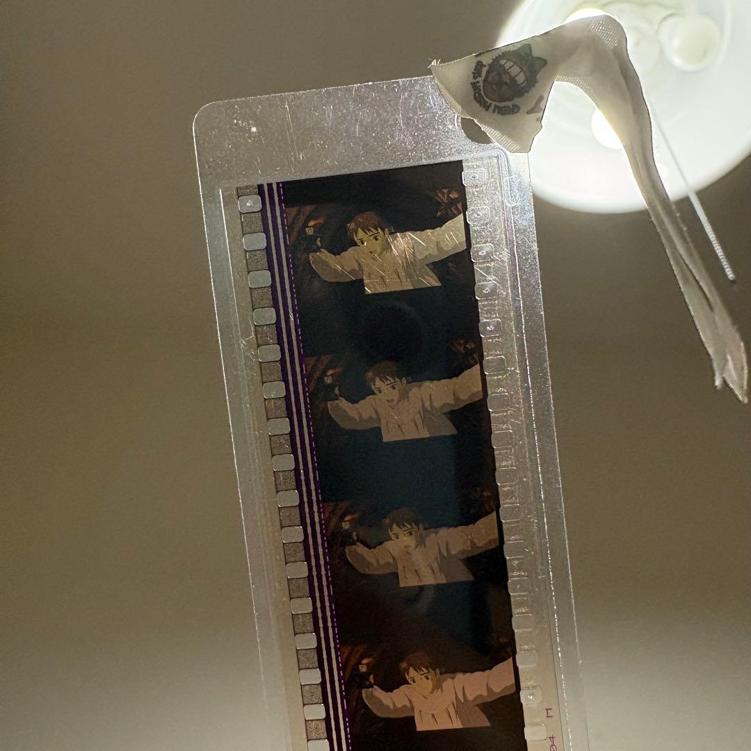 ジブリ美術館　フィルムブックマーカー　ハウルの動く城　ソフィー