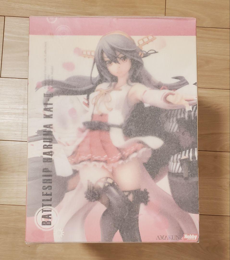 艦隊これくしょん 艦これ 榛名 改二 ミリタリーワッペン 付き AMAKUNI