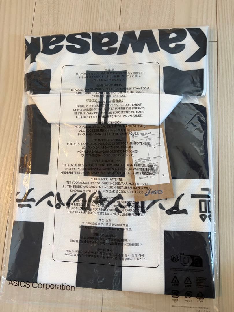 【新品】酒井高徳選手 サインプリント入り　福袋　限定ユニフォーム　ヴィッセル神戸