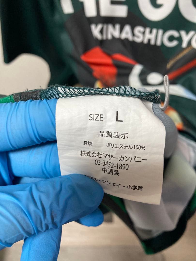 販売数小　レア　木梨サイクル　プロゴルファー猿　ゴルフウェア　半袖　Tシャツ L