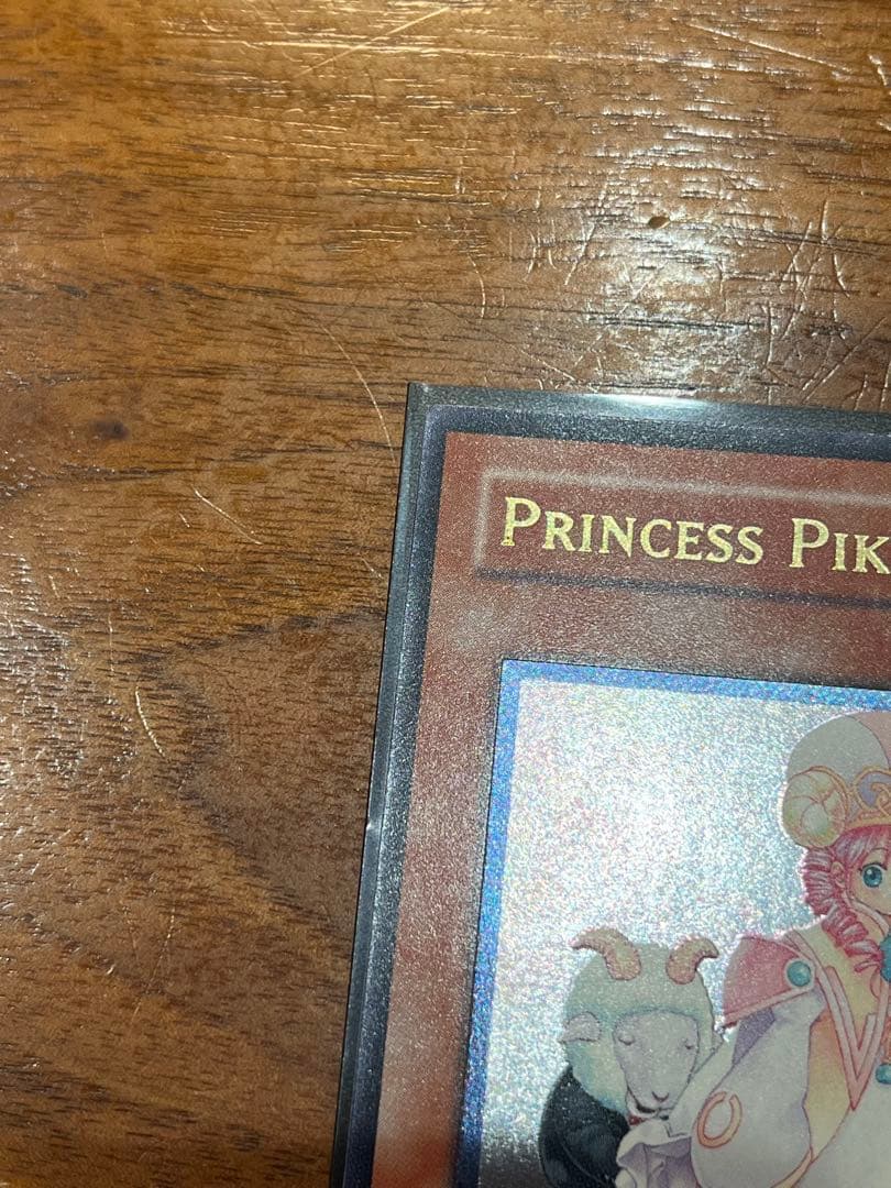 遊戯王 魔法の国の王女ピケル 1st レリーフ　英語