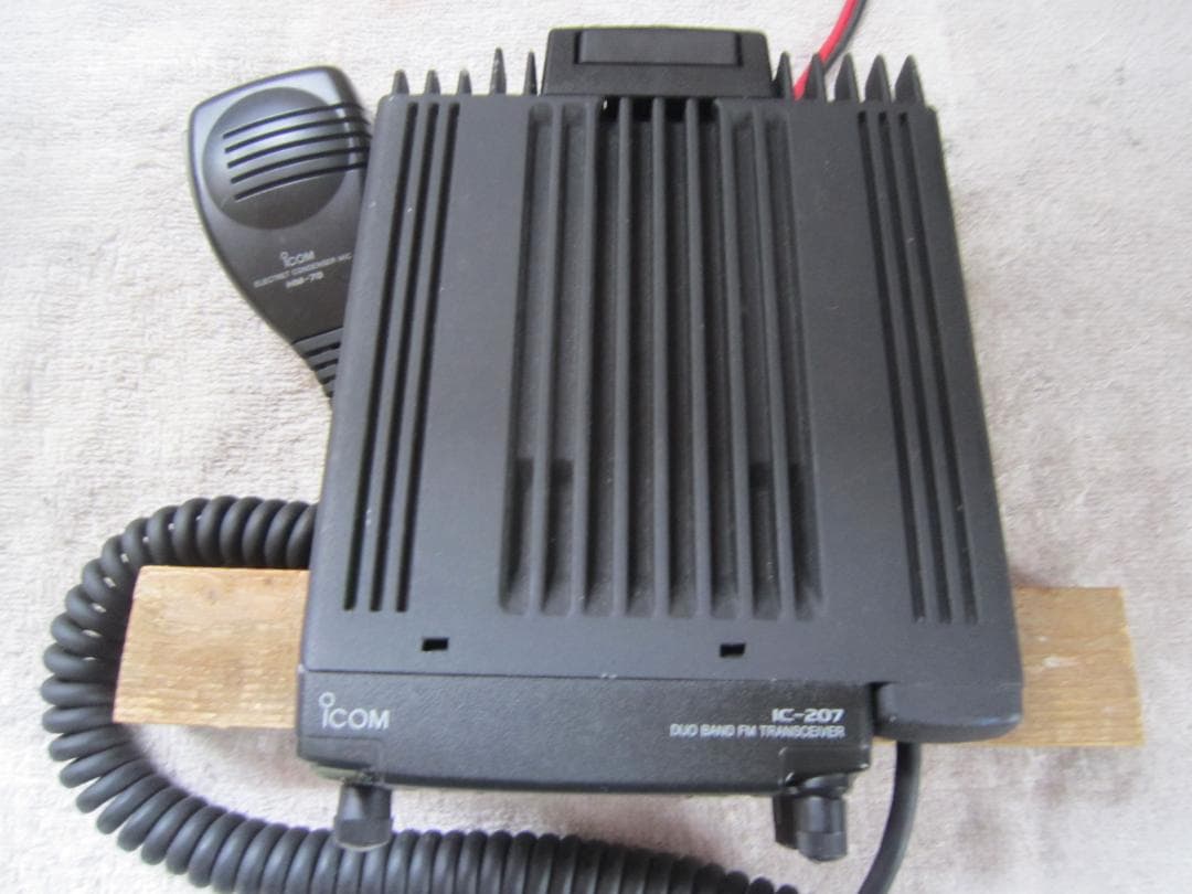 アイコム　IC-207D 144 50w / 430 35w　デュアルバンド完動