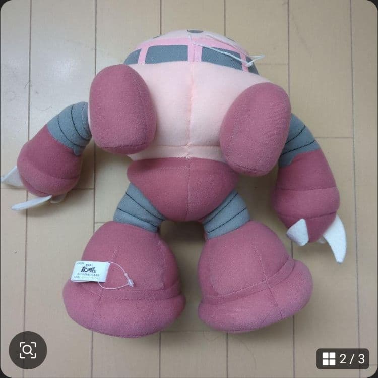 機動戦士ガンダム スーパーDXぬいぐるみ シャア専用ズゴック ジャンク品