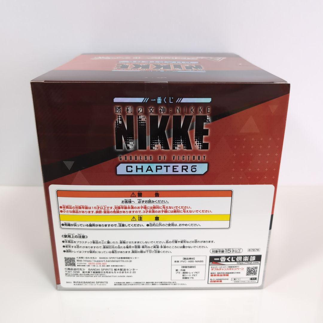 1番くじNIKKE CHAPTER 6 レッドフード （取替品）
