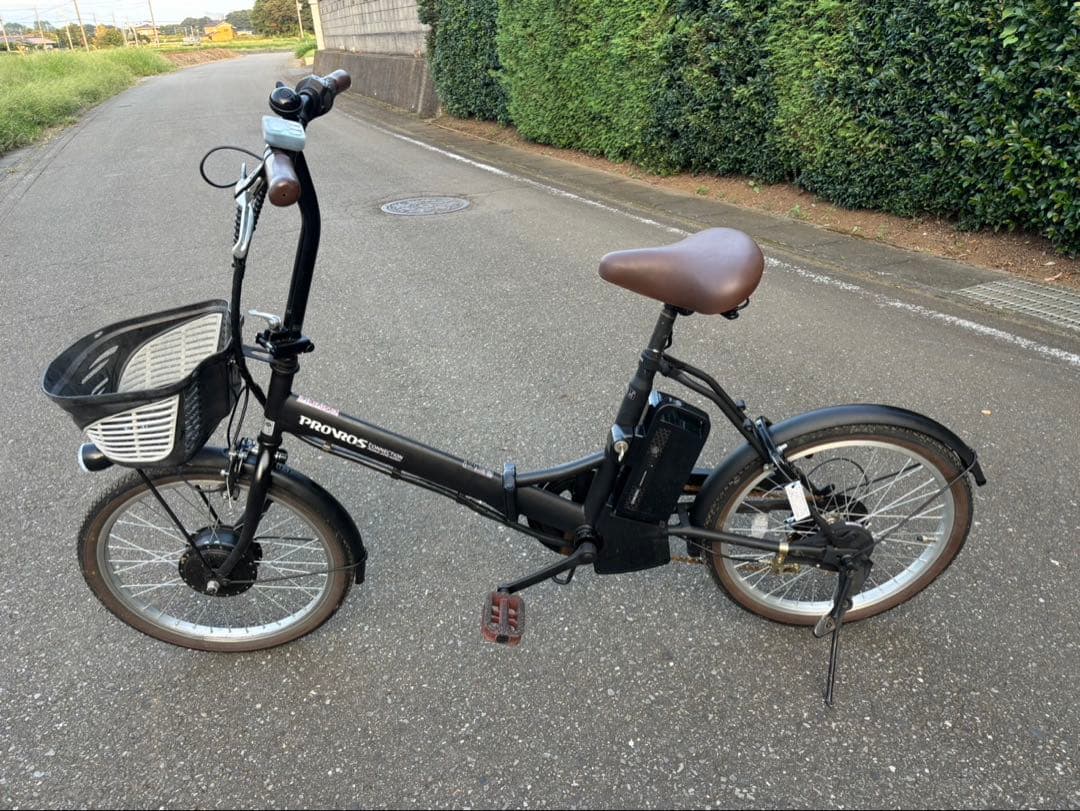 Provros 折りたたみ電動アシスト自転車 20インチ