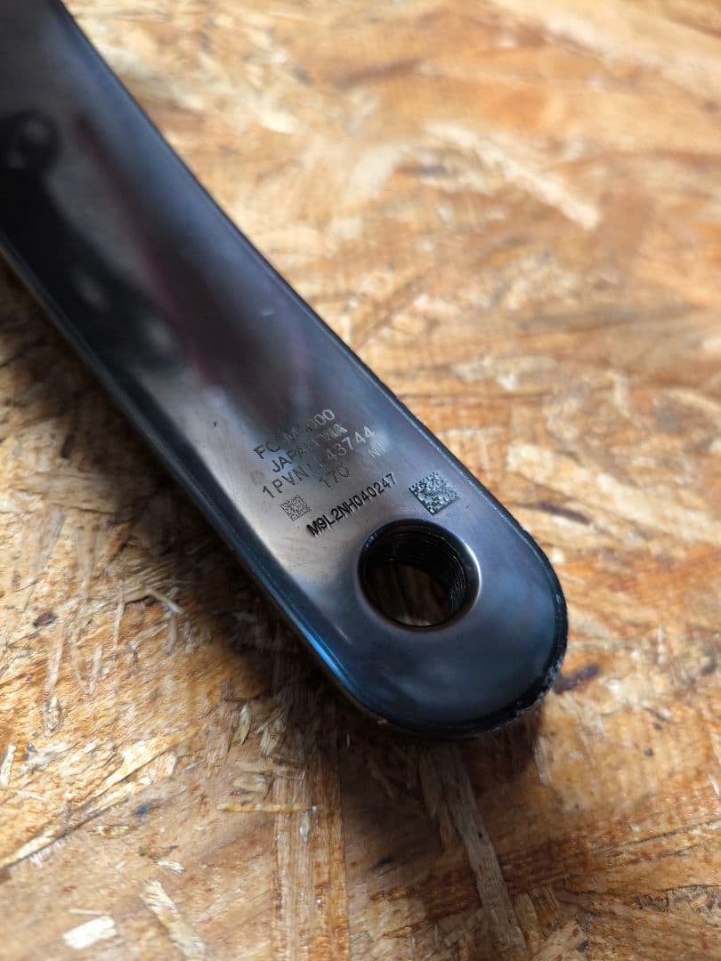 Shimano XTR クランクアーム FC M9000 490g
