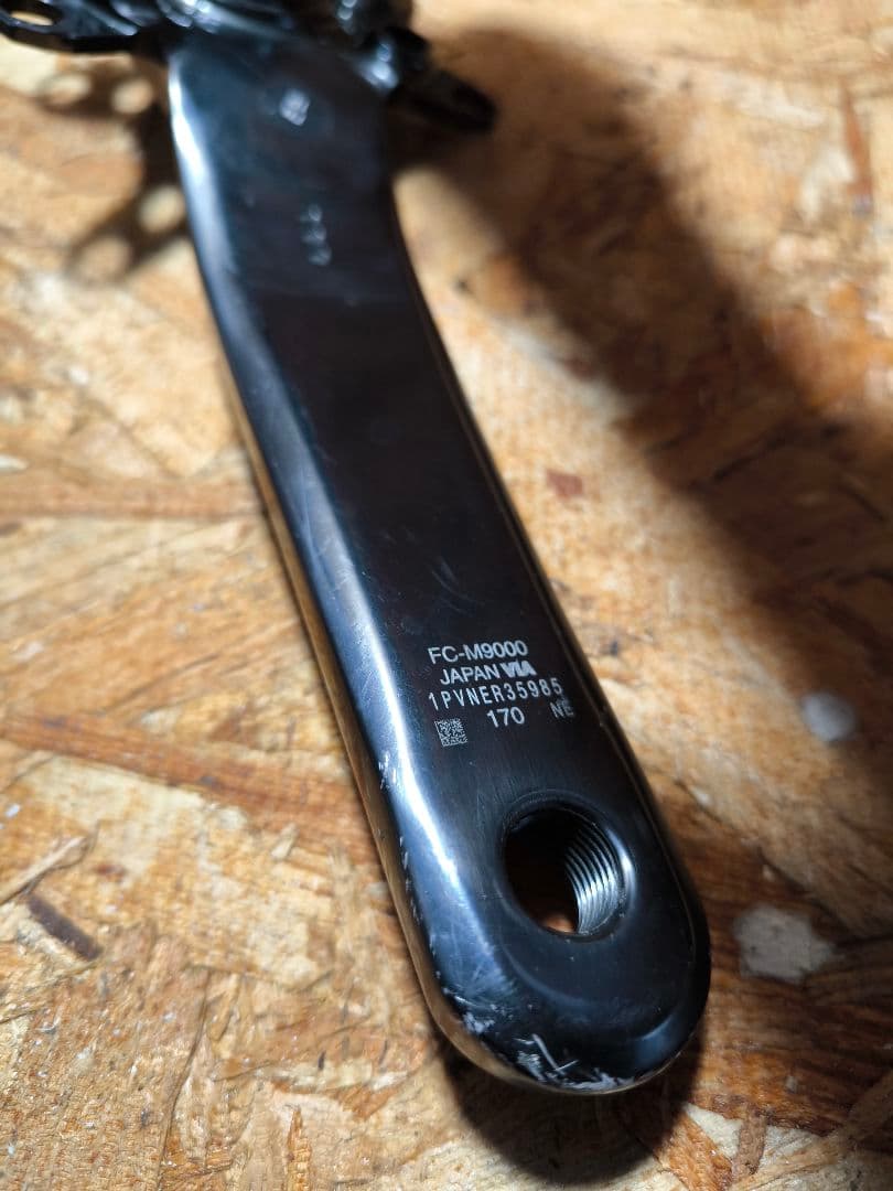 Shimano XTR クランクアーム FC M9000 490g