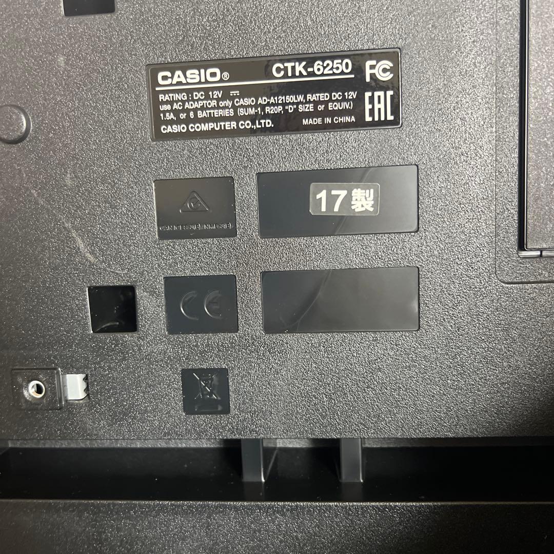 CASIO CTK-6250 キーボード
