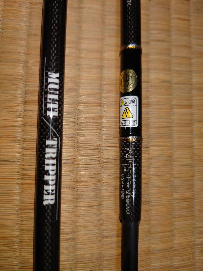 ゼスタ　ブラックスター　セカンドジェネレーション　モバイル　S74