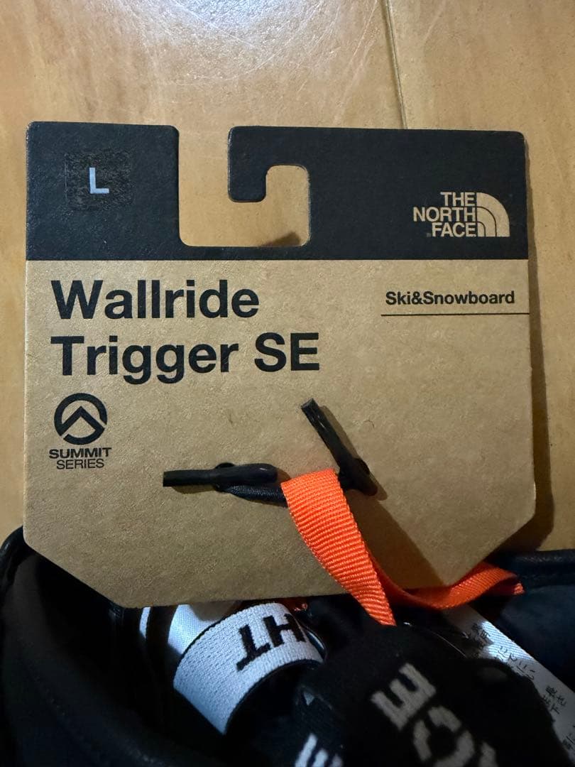 Wallride Trigger SE L 黒/オレンジ