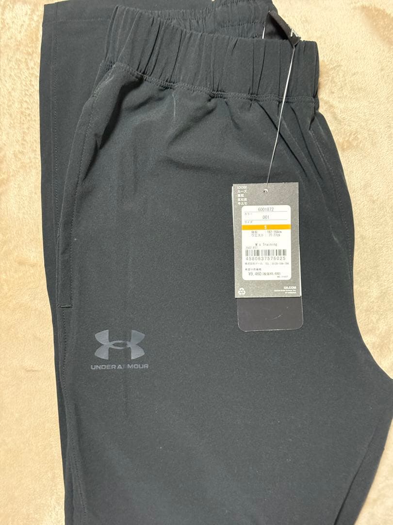 Under Armour アンダーアーマー ストレッチウーブン パンツ　S