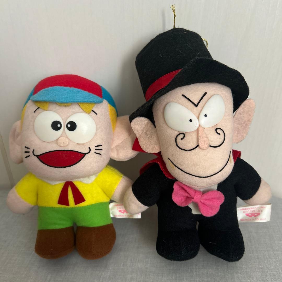 怪物くんぬいぐるみセット　レトロ