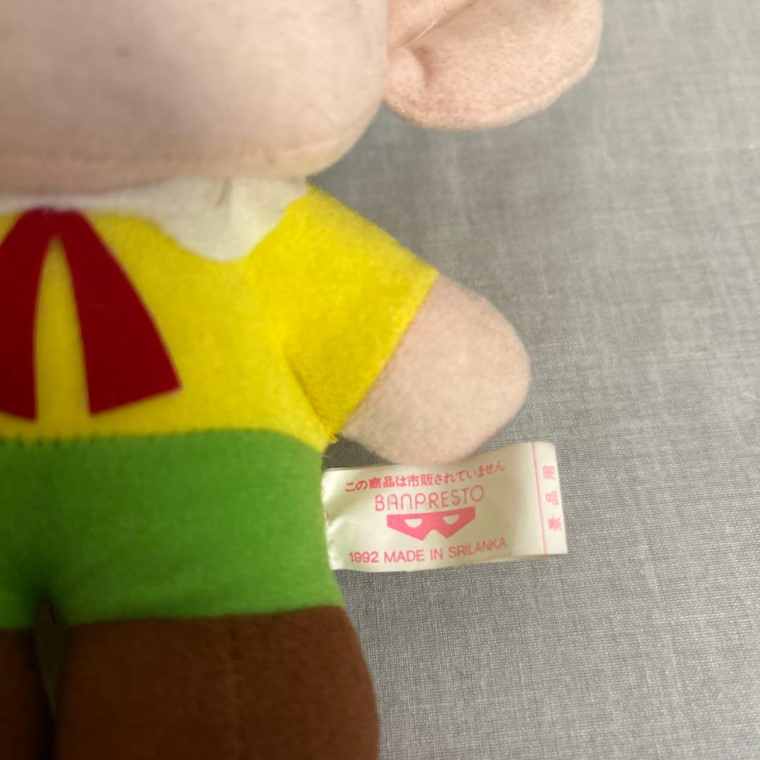 怪物くんぬいぐるみセット　レトロ