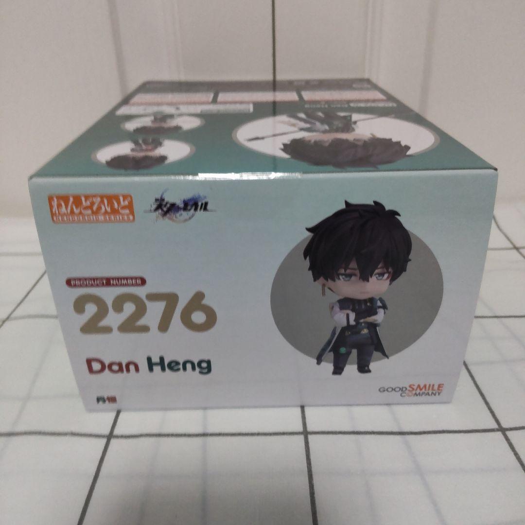 【未開封品】ねんどろいど 崩壊：スターレイル 　丹恒 フィギュア