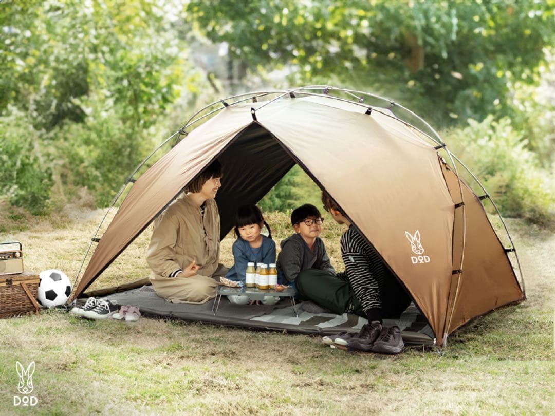 【新品・未使用】DOD サカナシェード2 トバリ