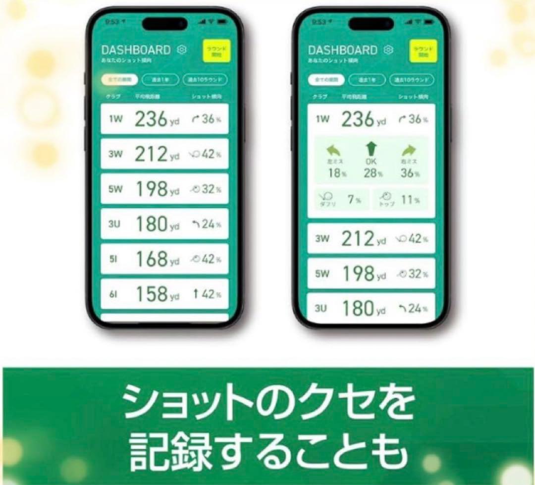 ソースネクスト ｜ BirdieTalk (バーディ トーク) グレー