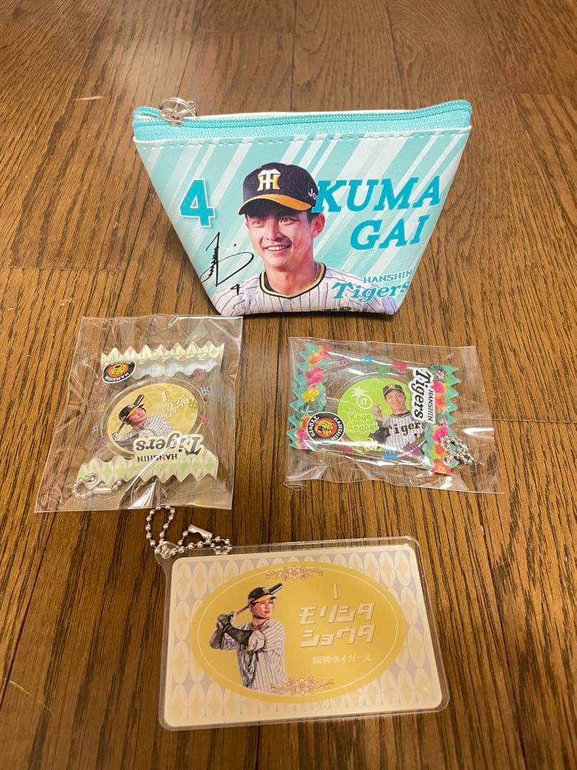 阪神タイガースシークレットグッズ 熊谷 森下 伊藤 佐藤 西 糸原 青柳  坂本