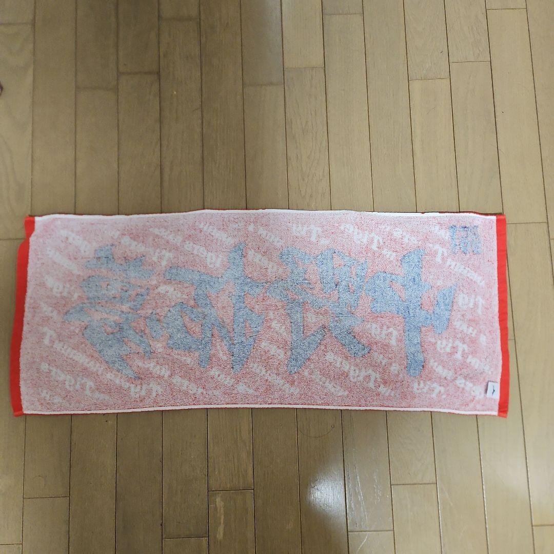 阪神タイガース　中野拓夢選手　レプリカユニフォーム Mサイズ応援タオル