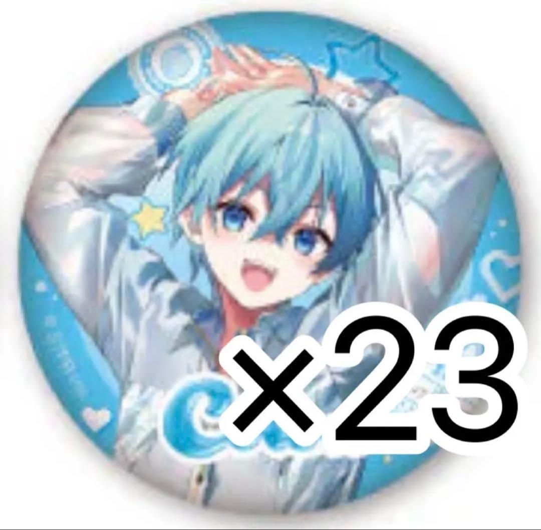 【桜菟-るう-ページ】すとぷり 2025summer 缶バッジ ころん