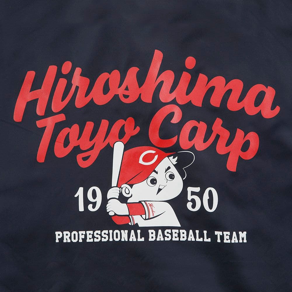カープコーチジャケットOサイズ！限定新グッズ完売品！
