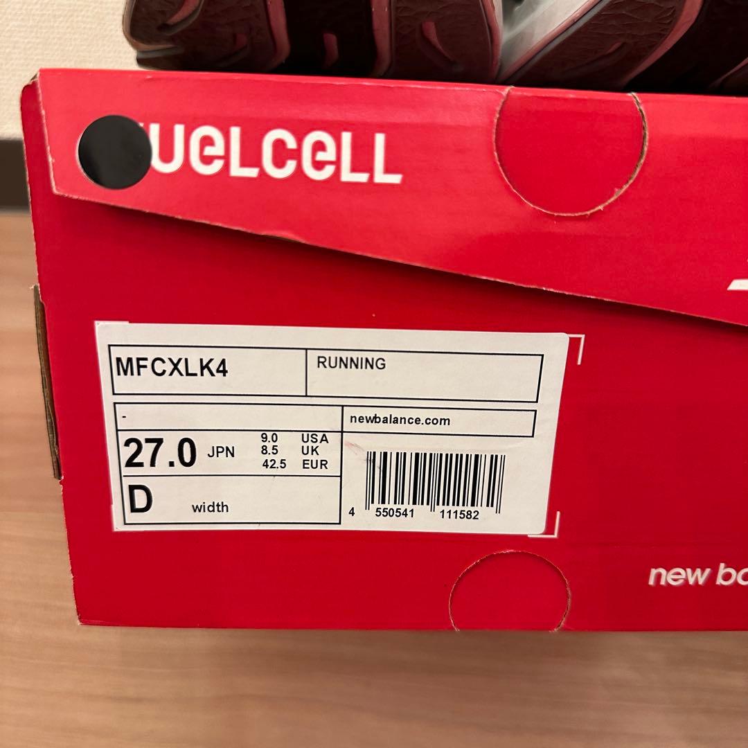 New Balance FuelCell V4 27.0cm ネイビー
