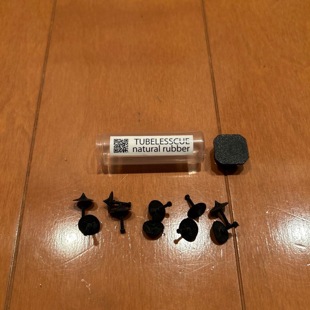 MAKUHAL セット（シーラント、ONE PACK、ヌキトル、ゴムパッチ）
