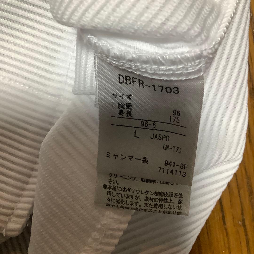 しゅけ