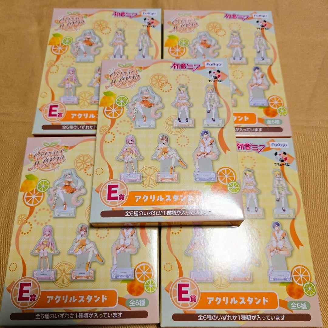 フリューくじ 初音ミク Citrus MIKU D賞、E賞8点 セット特典付き