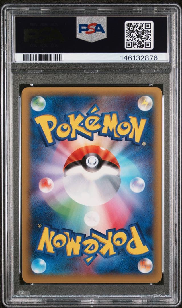 ディアルガ CP2 psa9 ポケモンカード 017/027