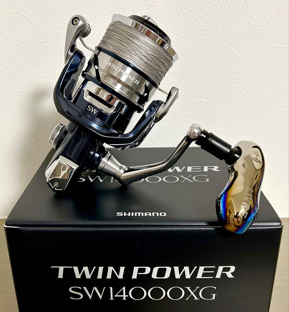 21ツインパワー SW14000XG リブレ TB-S SMP PE 3点セット
