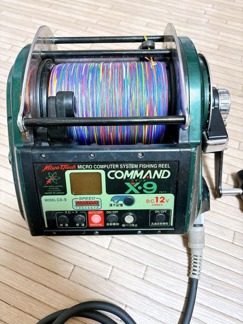 電動リール COMMAND CX-9 ミヤエポック コマンド ジャンク品