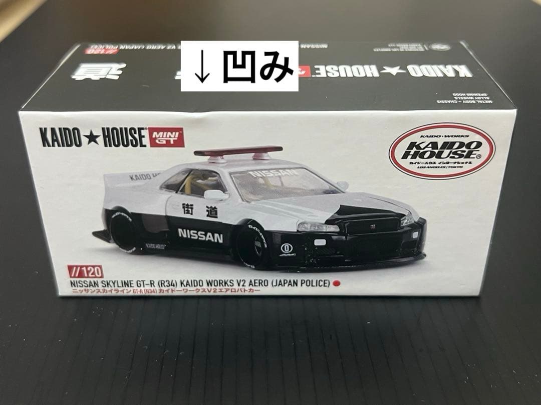 【特価】KAIDO HOUSE チェイスカー スカイラインR34 パトカー