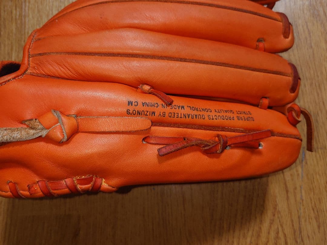 MIZUNO ミズノ 硬式用グローブ Victory Stage USED品