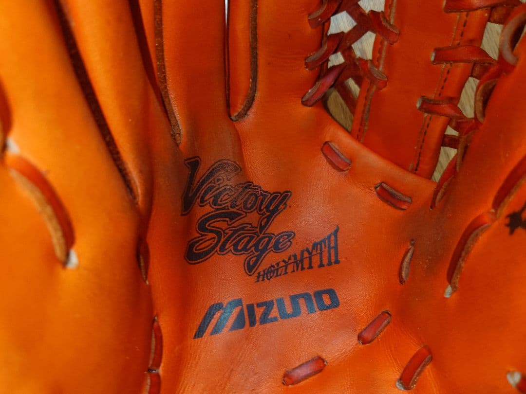 MIZUNO ミズノ 硬式用グローブ Victory Stage USED品