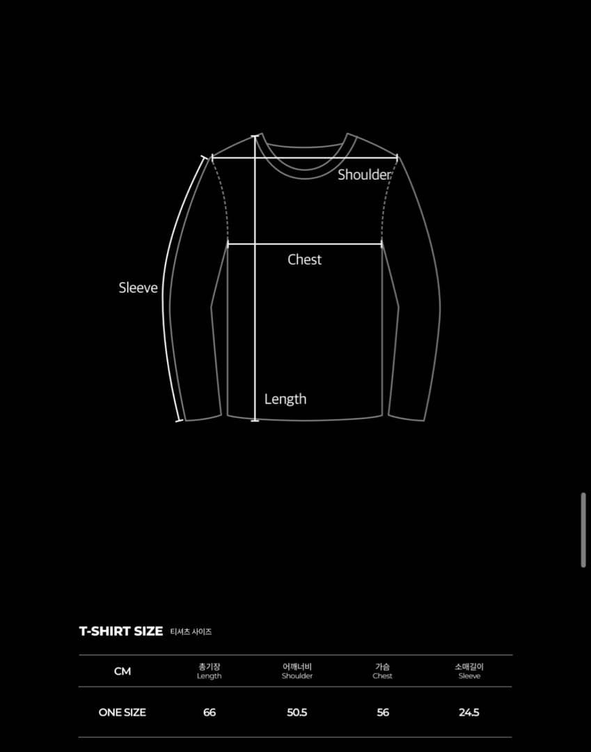 【新品未開封】ATEEZ × Wonderwall スウェット グレー