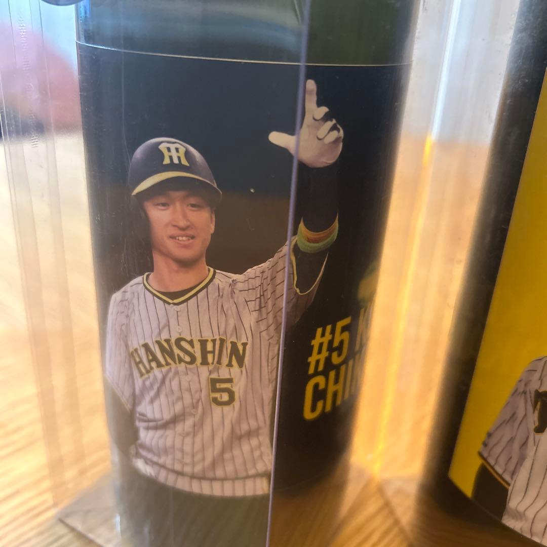 【希少2本セット】阪神タイガース 近本光司 コラボ日本酒 純米吟醸 黒・黄ラベル