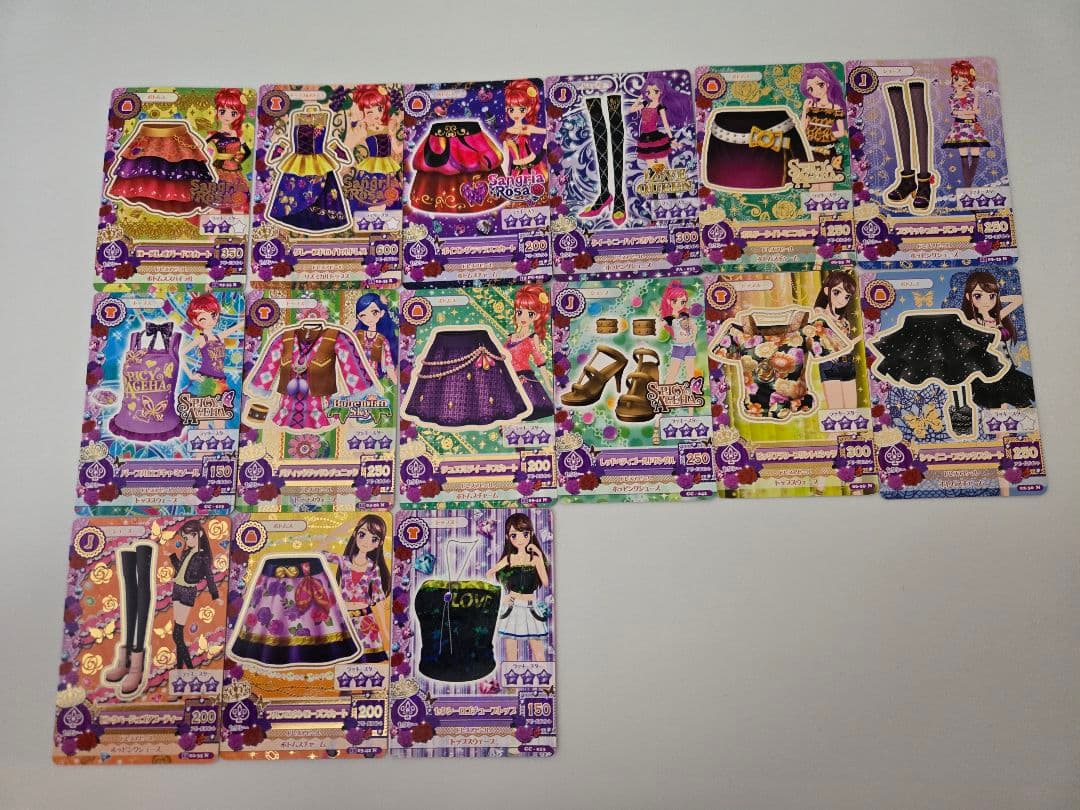 アイカツカード ICカード付き プレミアム 100枚セット