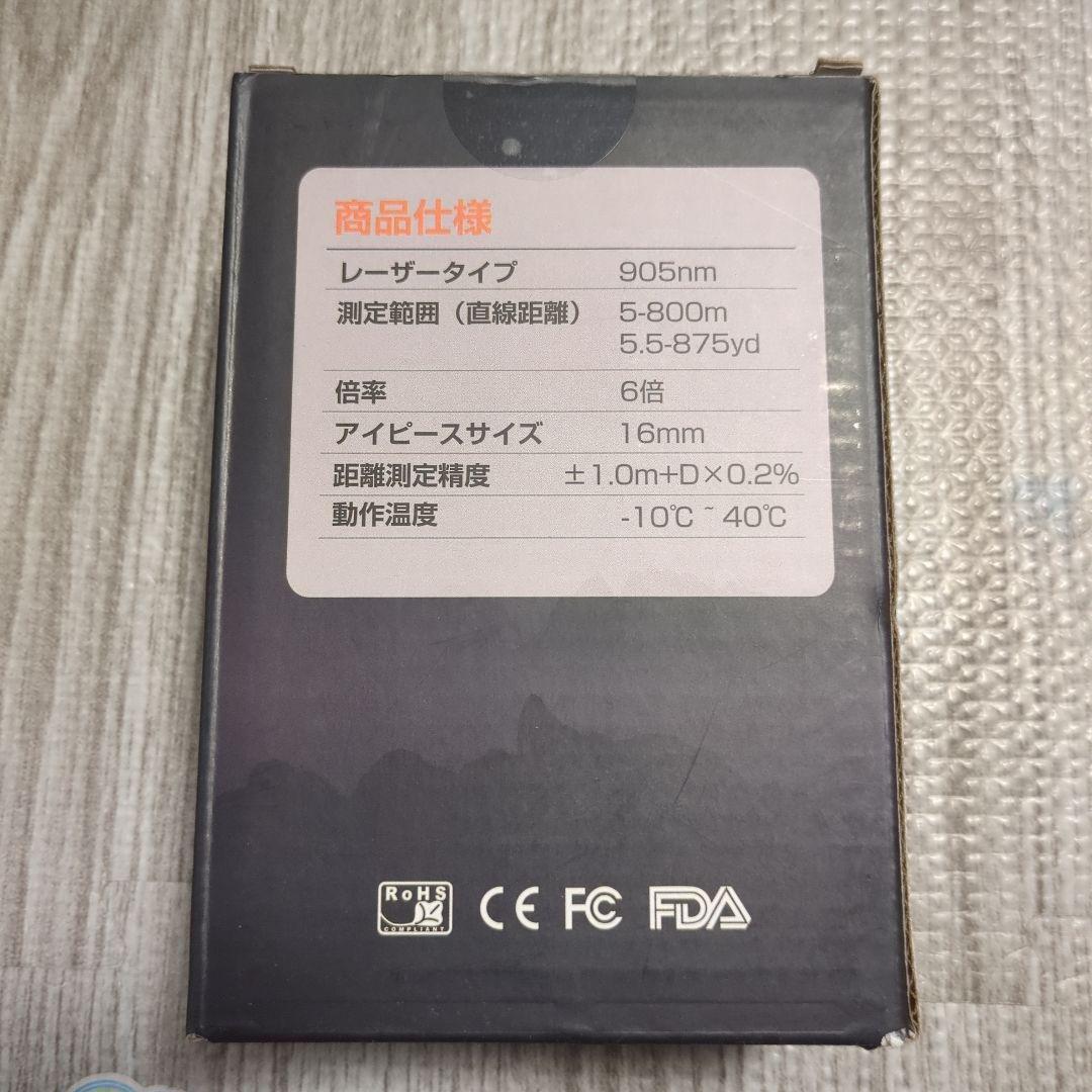 【決算セール】ゴルフ 距離計 レーザー距離計 小型 ゴルフ距離計 初心者向け