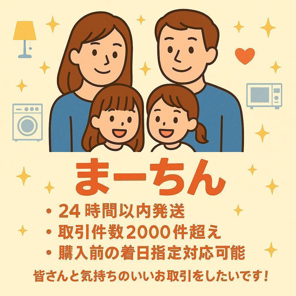 【決算セール】ゴルフ 距離計 レーザー距離計 小型 ゴルフ距離計 初心者向け
